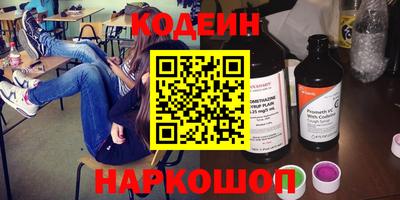 не бодяженный Комсомольск-на-Амуре