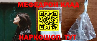 не бодяженный Комсомольск-на-Амуре