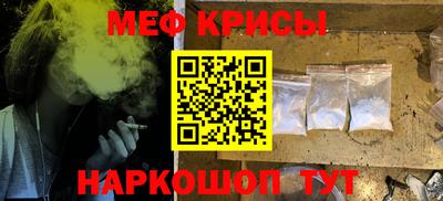 кокаин VHQ Конаково