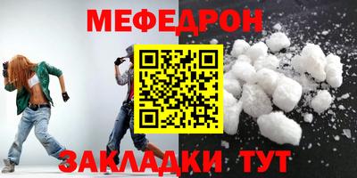 кокаин VHQ Конаково