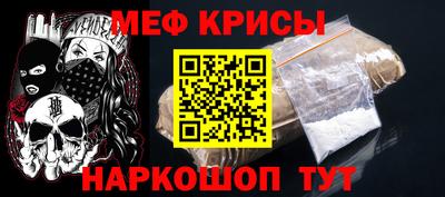 кокаин VHQ Конаково