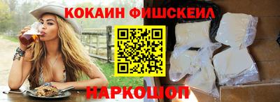 не бодяженный Комсомольск-на-Амуре