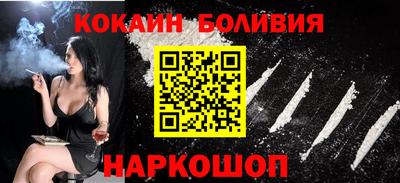 не бодяженный Комсомольск-на-Амуре