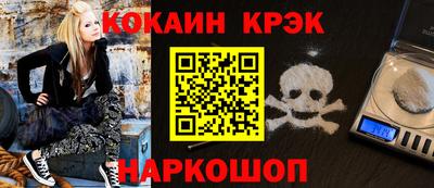 не бодяженный Комсомольск-на-Амуре