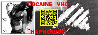 бутират Коммунар