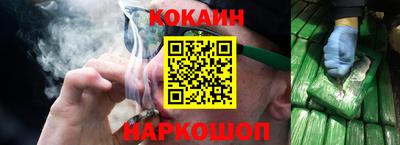не бодяженный Комсомольск-на-Амуре