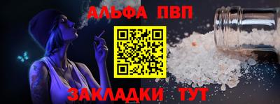 не бодяженный Комсомольск-на-Амуре