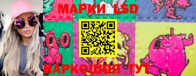 кокаин VHQ Конаково