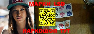 кокаин VHQ Конаково