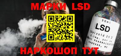 кокаин VHQ Конаково