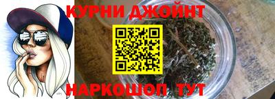 кокаин VHQ Конаково