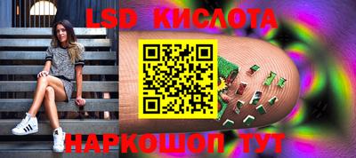 кокаин VHQ Конаково