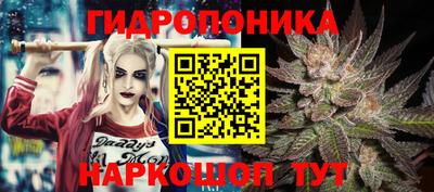 бутират Коммунар