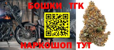 кокаин VHQ Конаково