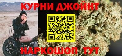 не бодяженный Комсомольск-на-Амуре
