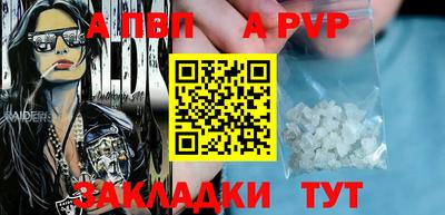 кокаин VHQ Конаково