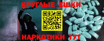 не бодяженный Комсомольск-на-Амуре