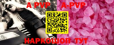 не бодяженный Комсомольск-на-Амуре