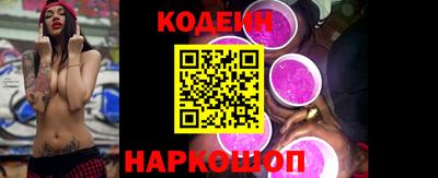 кокаин VHQ Конаково