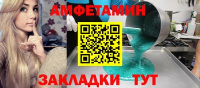 не бодяженный Комсомольск-на-Амуре
