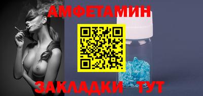 не бодяженный Комсомольск-на-Амуре