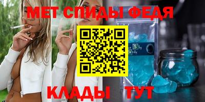 кокаин VHQ Конаково
