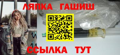 бутират Коммунар