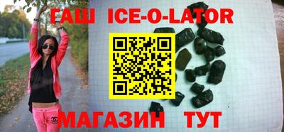 кокаин VHQ Конаково