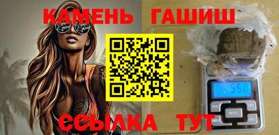 не бодяженный Комсомольск-на-Амуре
