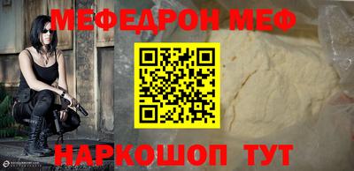 бутират Коммунар